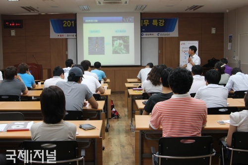 [국제i저널] 경북청년창업지원센터 청년CEO 양성 큰 성과 게시물 첨부이미지