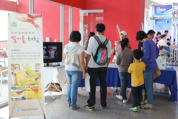 경북과학축전-2 게시물 첨부이미지